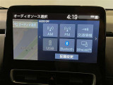 余計な電波などが入り込まないため高音質!余計な機器を購入する必要なし!Bluetooth搭載機器と簡単接続!煩わしいコード接続は必要ありません!ワイヤレスの快適さを味わって下さい!