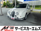 お問合せは通話料無料のフリーダイアルへお気軽にどうぞ!0078-6002-020877(携帯・PHS可)