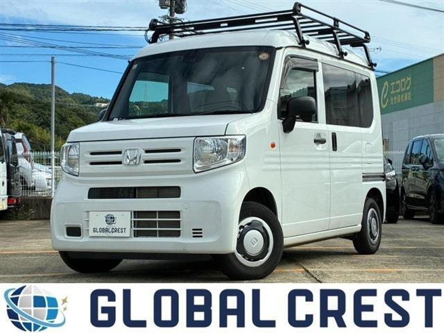 N-VAN G