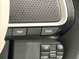 余裕ある軽快な走行を叶えるパワーモードと燃費重視のエコモードがワンタッチで選択できるDassist切り替えスイッチがついています。