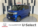 N-BOXカスタムが入庫しました!年式は平成29年、グレードは「G・EXホンダセンシング」、ボディカラーは、ブリリアントスポーティーブルーメタリックです!