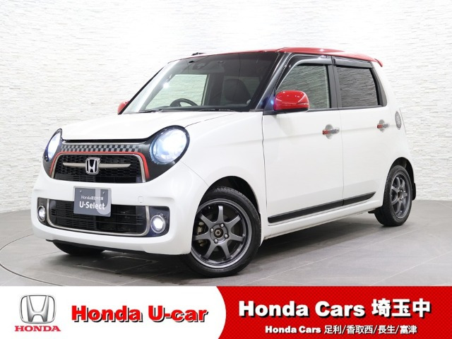 N-ONE RS