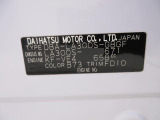 県内の少し離れた店舗にある場合でも、お近くの店舗にてどのお車もご購入頂けますのでご安心ください。