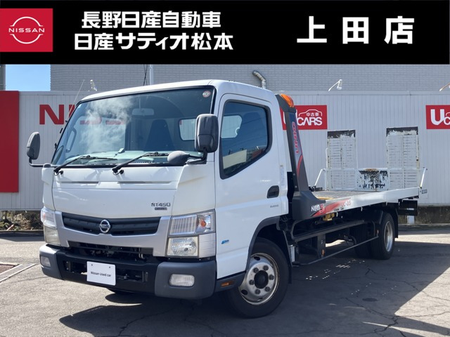 NT450アトラス  