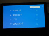 Bluetooth対応です。スマホからのプレイリスト再生やハンズフリー通話も可能です。