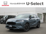 入荷しました。お問い合わせは011-861-7111☆ホンダカーズ札幌中央U-Select南郷は、<Honda認定中古車ディーラー>です。お客様のカーライフに「安心・信頼・満足」をお届けします。