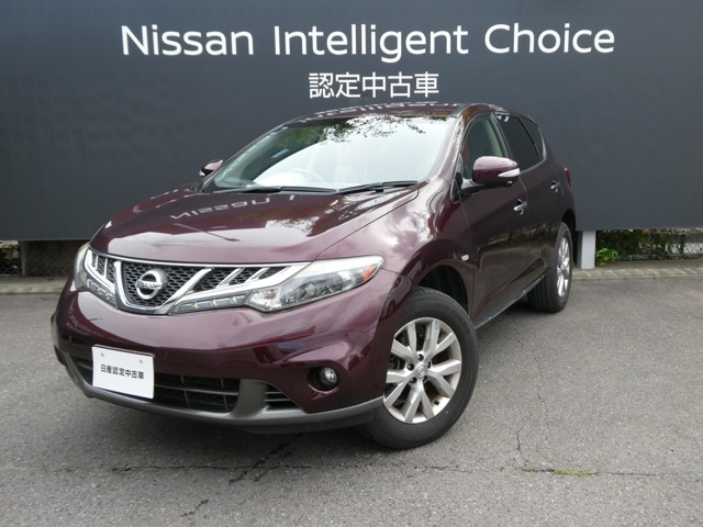 ムラーノ 2.5 250XL