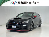 通常の中古車店舗とは少し形態が異なっておりお客様との商談、現車確認などを想定した施設ではございません。大変申し訳ないのですが、ご来店はご遠慮頂いております。ご了承ください。