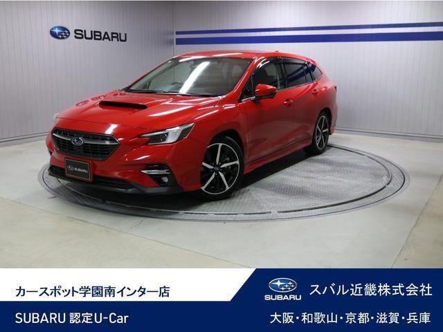 レヴォーグ 1.8 スマート エディション EX 4WD