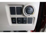 【クリアランスソナー】警告音と表示で、障害物の確認をアシスト♪縦列駐車時や駐車場・車庫などでの取り回しをサポートします。