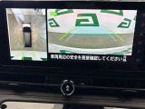 セレナ 1.2 e-POWER ハイウェイスターV 本革シート 修復歴無し