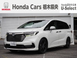【車名】オデッセイ【初度登録】2021年11月【走行距離】76,631km【法定整備】車検整備(24か月点検)渡し