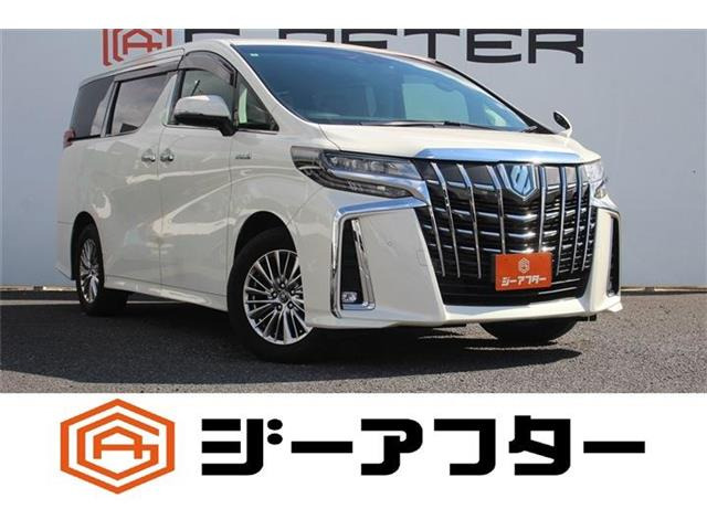 アルファード ハイブリッド 2.5 SR E-Four 4WD