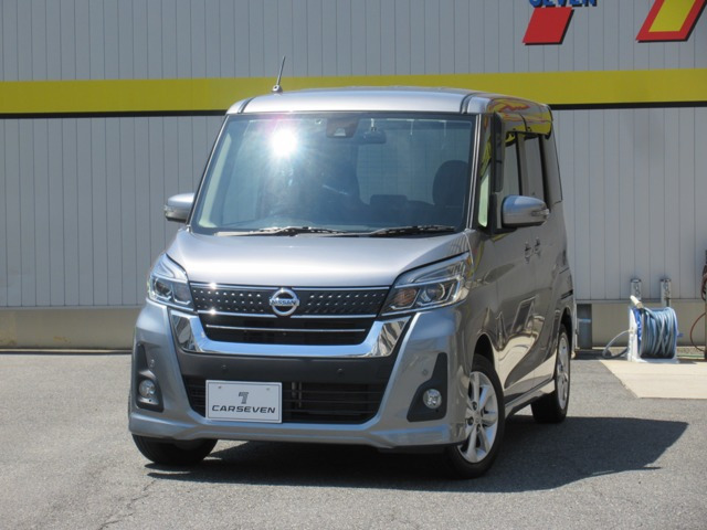 デイズルークス ハイウェイスター X 