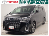 【トヨタ認定中古車】最長96回までのローンもOK!お客様のライフスタイルに合わせて、お支払い方法についてのご相談もお気軽にお問い合わせください。 TEL0493-22-4555!