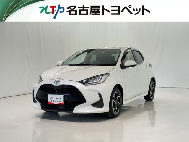 トヨタ ヤリス 