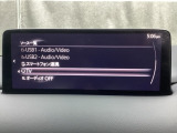 メーカーオプションTVチューナー付!