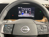 【ステアリングヒーター】寒い日に、スイッチONで冷えたても温まるステアリングヒーター!冬でも快適に運転できます♪