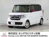 平成31年式 ワンオーナー この度は当店の車両をご覧いただきましてありがとうございます。当店の販売車両はそのほとんどが自社での下取り車とデモカー(試乗車)から構成され、安心してご購入いただけます。