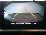 9インチディスプレイオーディオ  バックモニター付き。 車両後方の映像が画面に表示されるので、車庫入れが苦手な人も安心です。ただし、目視確認もお忘れなくお願いいたします。