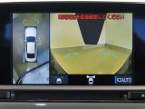 パノラミックビューモニター付きです。車両を上から見たような映像をディスプレイオーディオ画面に表示。運転席からの目視だけでは見にくい、車両周辺の状況をリアルタイムでしっかり確認できます。