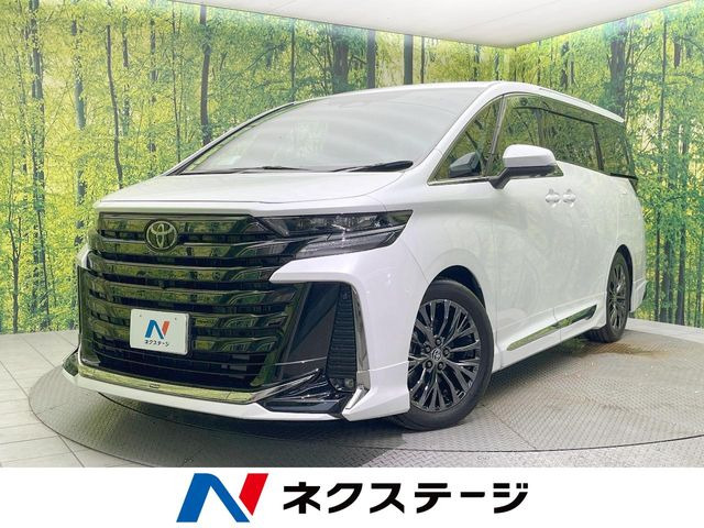ヴェルファイア ハイブリッド 2.5 Z プレミア