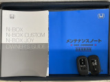 スマートキーは鍵をバッグに入れたままでもドアロックの開閉やエンジンのON・OFFができます。夜間や雨の日も鍵を探さなくて良いので便利です。