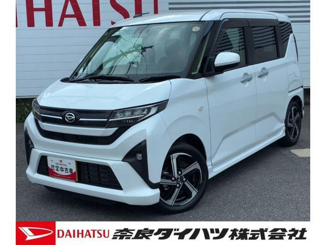 ダイハツ ムーヴ 
