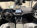 時を経ても深い魅力を放ち続けるBMW。より快適にお乗り頂くために、3つのサポートプログラムをご用意しております。※認定中古車保証は登録日より最長4年間まで延長が可能です。