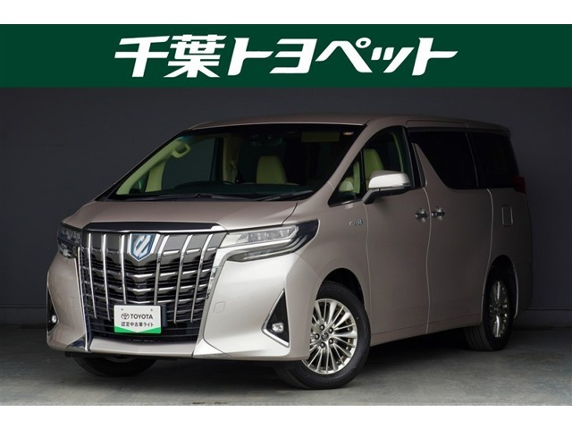 アルファード ハイブリッド 2.5 G E-Four 4WD 