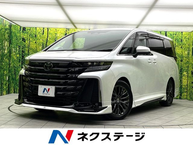 ヴェルファイア ハイブリッド 2.5 Z プレミア