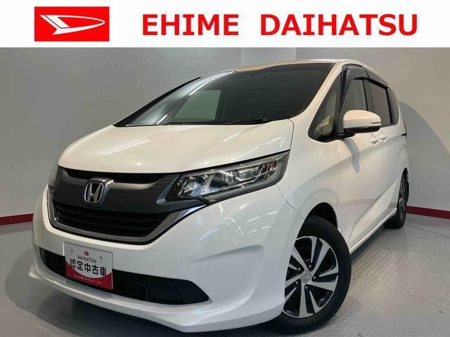 フリード 1.5 G ホンダセンシング 