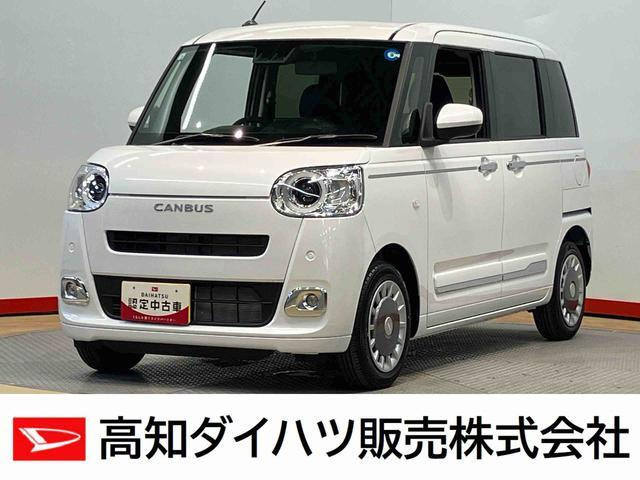 ダイハツ ムーヴキャンバス 