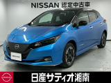 この度は数ある中古車の中から、日産サティオ湘南の車両をご覧いただき、誠にありがとうございます。