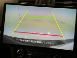 バックモニター付なので後退時に後方が見えるので安心。 車は構造上、死角がたくさんなので万が一を考えると必須ですね。 あくまで補助の為の装備、バックは目視で確認する事が重要ですよ。