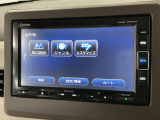 【テレビ視聴可能】ドライブのお供に、お好きなテレビ番組をお楽しみください♪