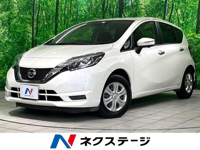ノート 1.2 X