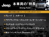 ラングラー スポーツ 4WD 