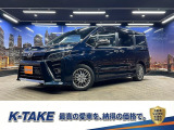【中古車情報】トヨタ ヴォクシー 1.8 ハイブリッド ZS 煌II (禁煙車)(後期型)(純正SDインチナビ)(バッ の中古車詳細（走行距離：9万km、カラー：ブラッキッシュアゲハガラスフレーク、販売地域：大阪府四條畷市西中野）