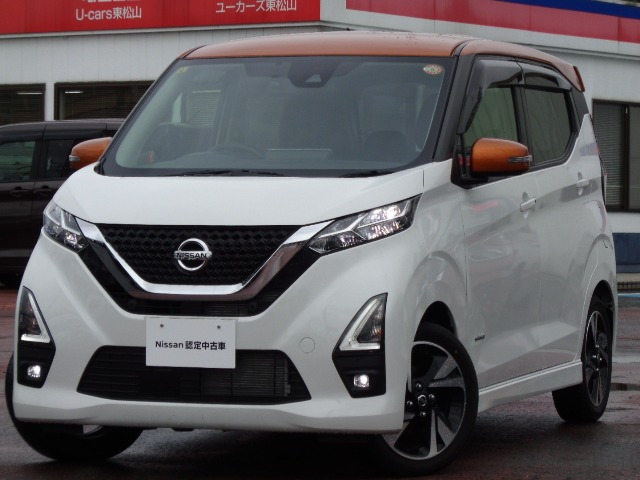 日産 デイズ 