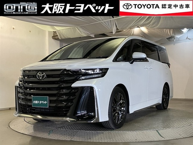 ヴェルファイア ハイブリッド 2.5 Z プレミア