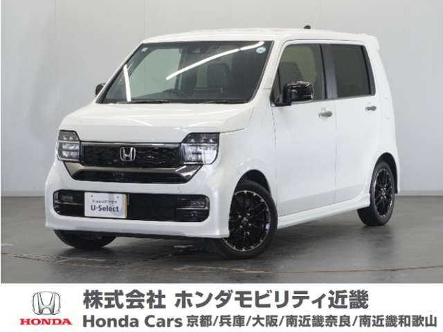 ホンダ N-WGNカスタム 