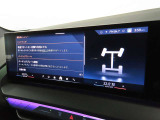 BMWカーブド・ディスプレイは、必要な情報をひと目で把握できるだけでなく、BMW iDriveの主要なインターフェイスとしてさまざまな機能の直観的な操作を可能にしています。