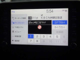 地デジ対応、フルセグデジタルTV放送が視聴できます。