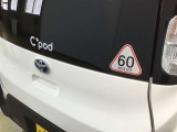 出力速度は60KM/h