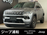 ドラレコ装着済みのワンオーナー禁煙車です、とてもクオリティの高い1台です、自信をもってお勧めします、お問合せ心よりお待ち申し上げます。