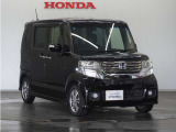 Honda中古車商品化整備基準に基づく法定12か月点検整備を実施致します。分解整備記録簿もお渡し致しますので、より安心してお乗りいただけます。。