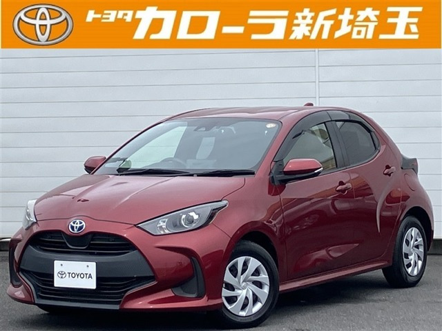 ヤリス 1.5 ハイブリッド X 