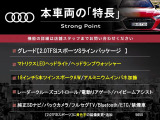 A5スポーツバック 2.0 TFSI スポーツ 