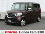 ☆当店は正規ホンダ中古車ディーラーですので、品質や保証など安心も添えてお届け致します☆すぐにお見積もりをメール、FAX致します☆ETCセットアップ費用は含まれておりません別途必要となります。